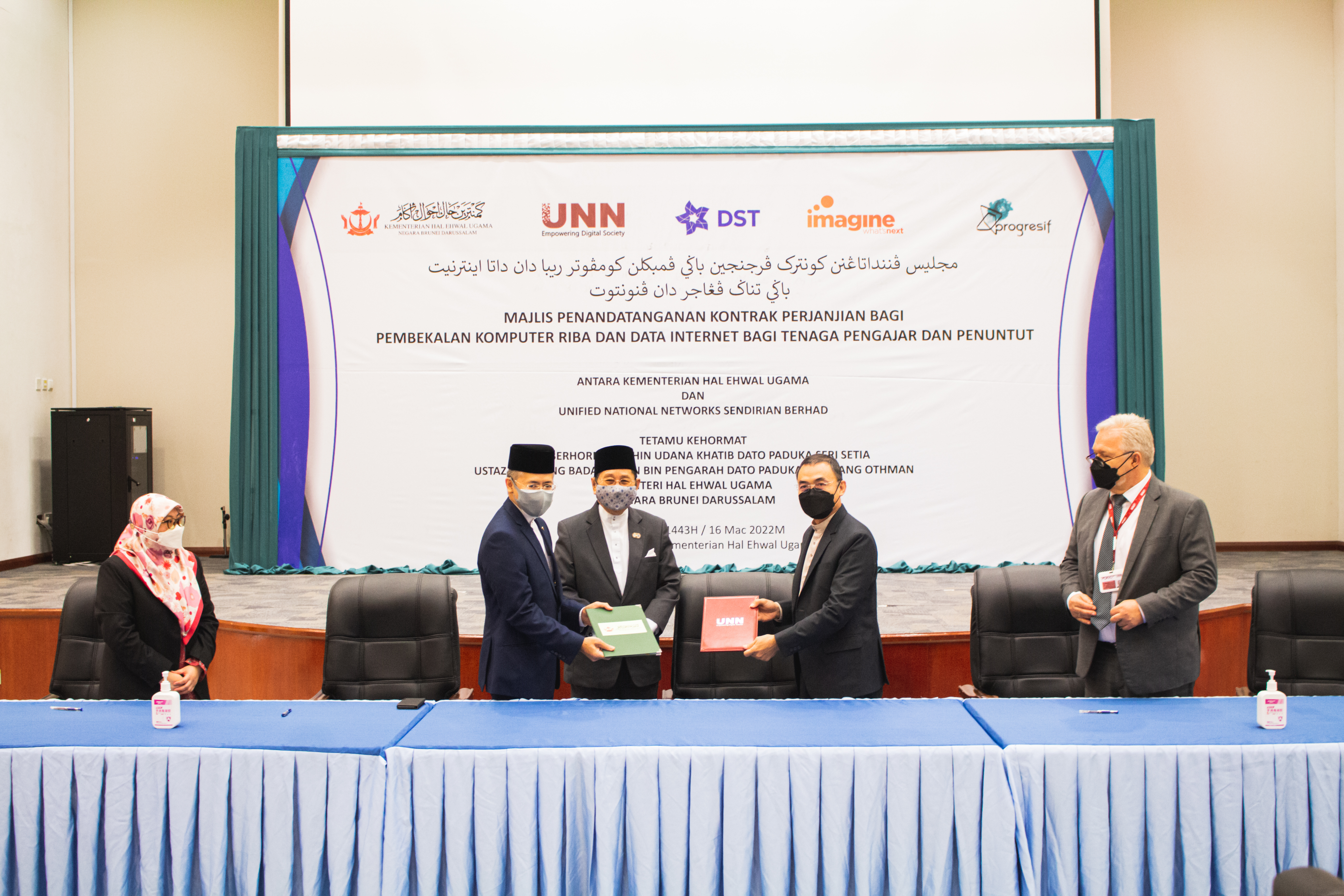 Religious education digitalization gets boost from Brunei Telecommunication Industry